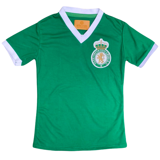 Jersey Retro Club León 1961 – Un ícono de la historia de La Fiera 🦁💚